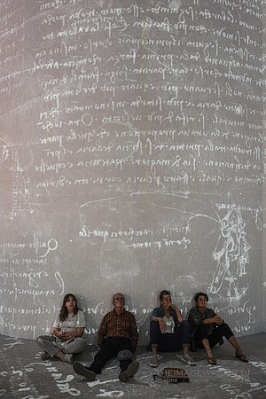 Group Think.